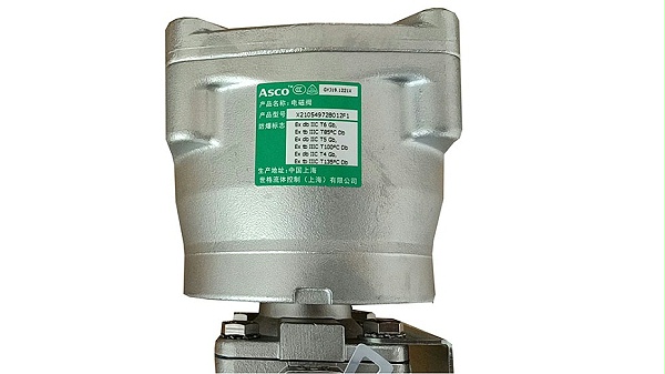 ASCO不锈钢隔爆二通电磁阀X210549728012F1.23