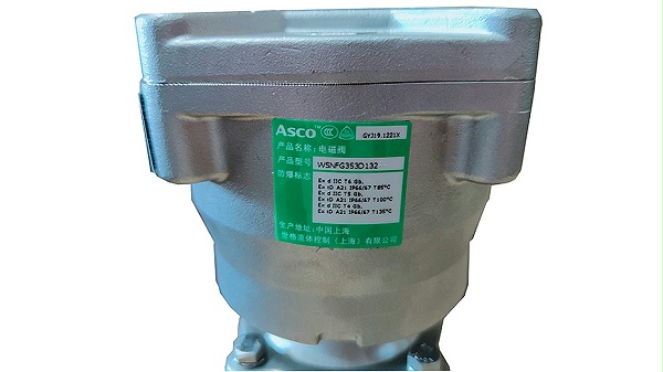 ASCO隔爆脉冲阀WSNFG353D132-3