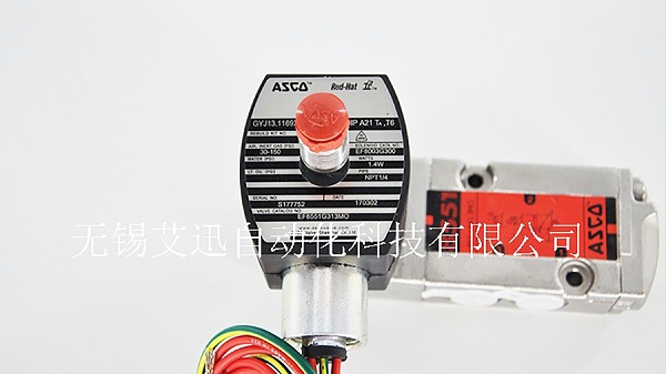 ASCO不锈钢电磁阀EF8551G313-3