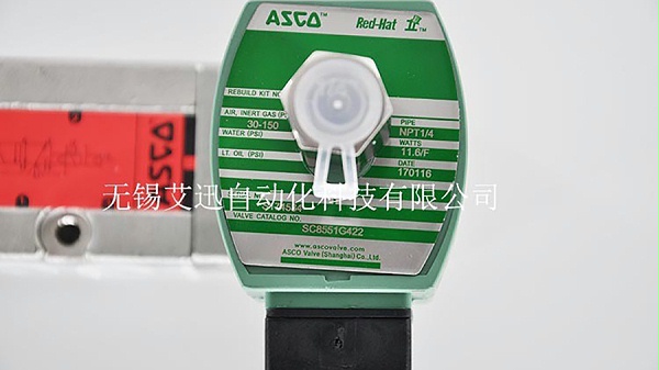 ASCO双电控电磁阀SC8551G422-2