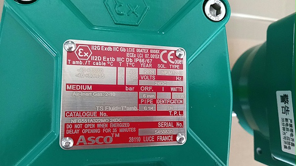 ASCO隔爆二位五通电磁阀NFG551A322MO