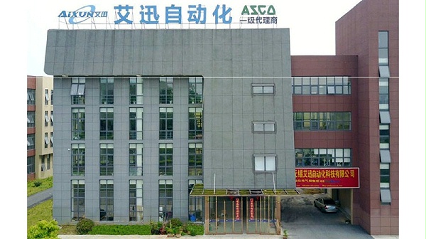 Ltescom调压阀26-1065-24-224