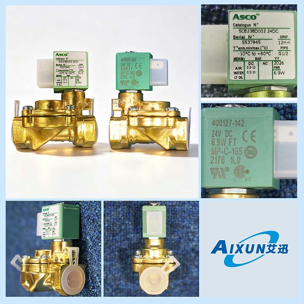 ASCO二通电磁阀SCE238D002.2