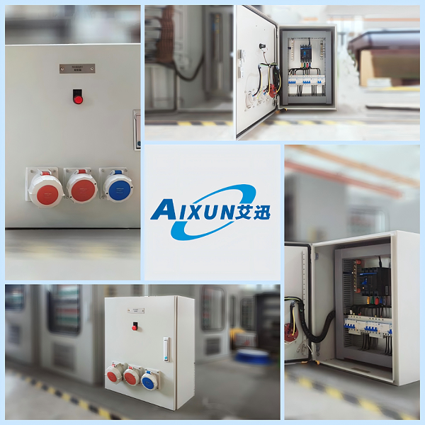 开关电源控制柜
