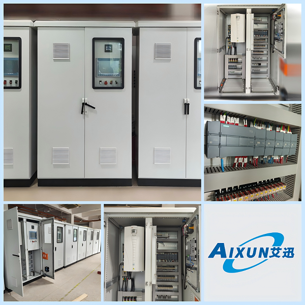 除尘系统控制柜