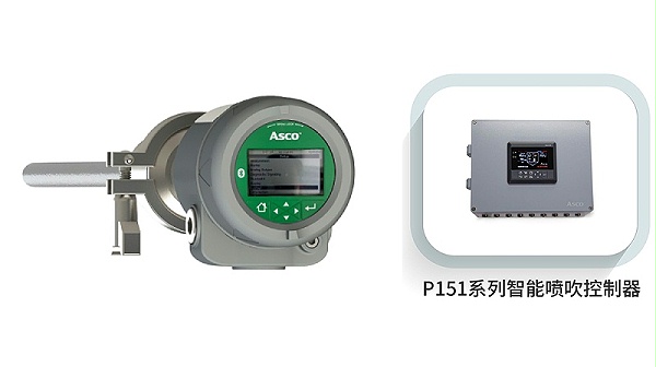 ASCO粉尘监测仪