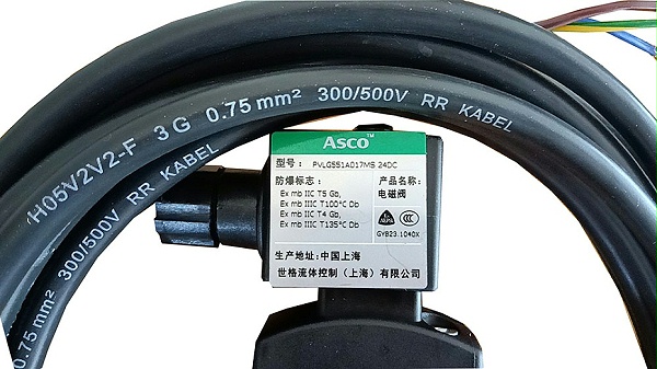 ASCO防爆电磁阀PVLG551A017MS.1